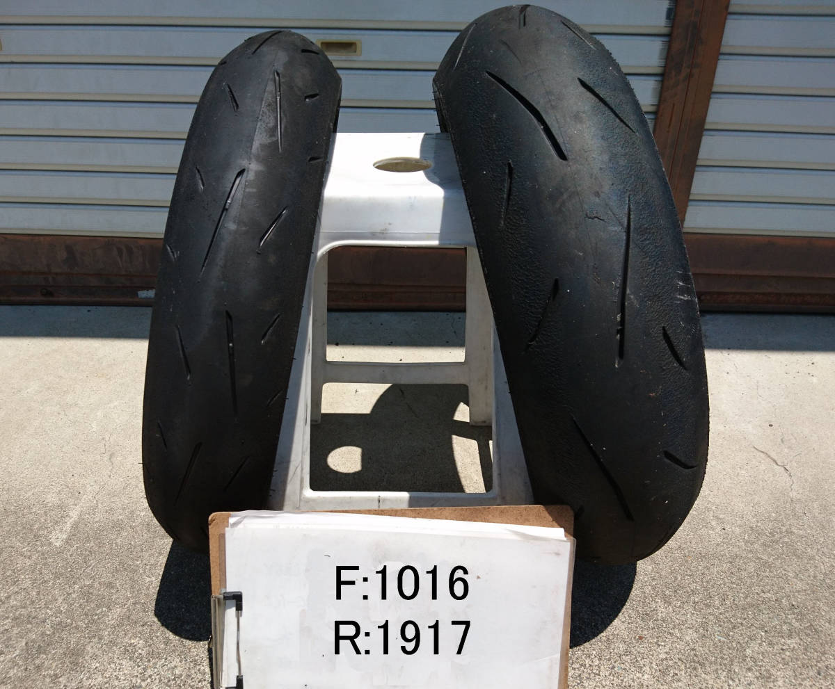 ダンロップ SP α-13 Hレンジ 前後セット 110⁄70R17 α13sp 110⁄70 140