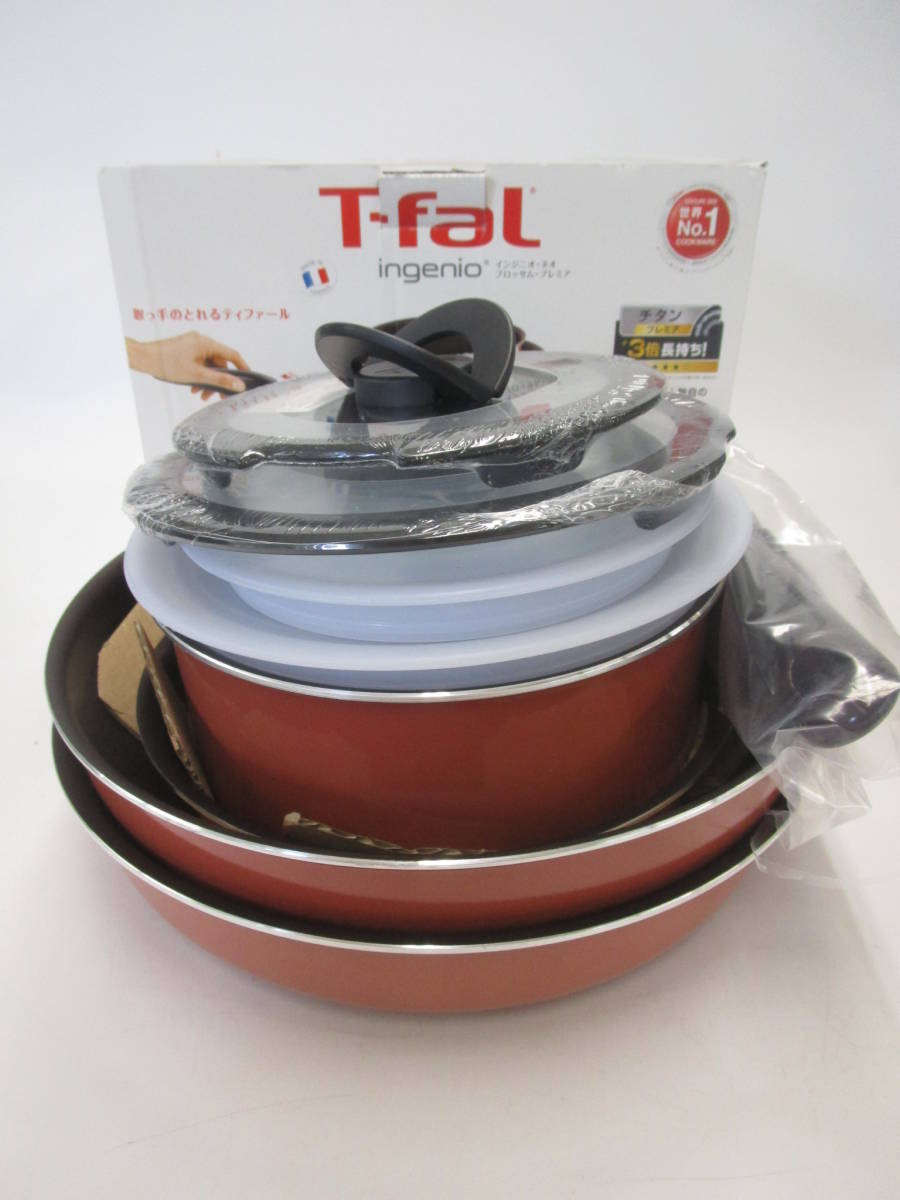 10 27-37414-02 T-FAL ティファール インジニオネオ ブロッサムプレミア 10セット フライパンセット キッチン用品 名27