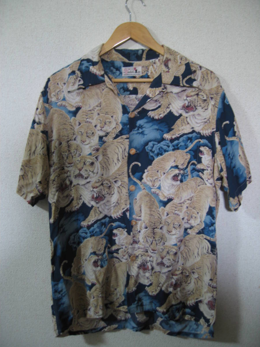 SUN SURF SPECIAL EDITION サンサーフ アロハシャツ ハワイアンシャツ  