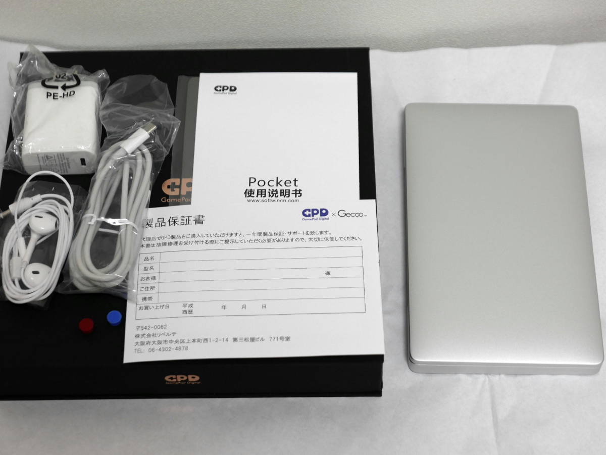 GPD Pocket 中古美品 【公式通販】