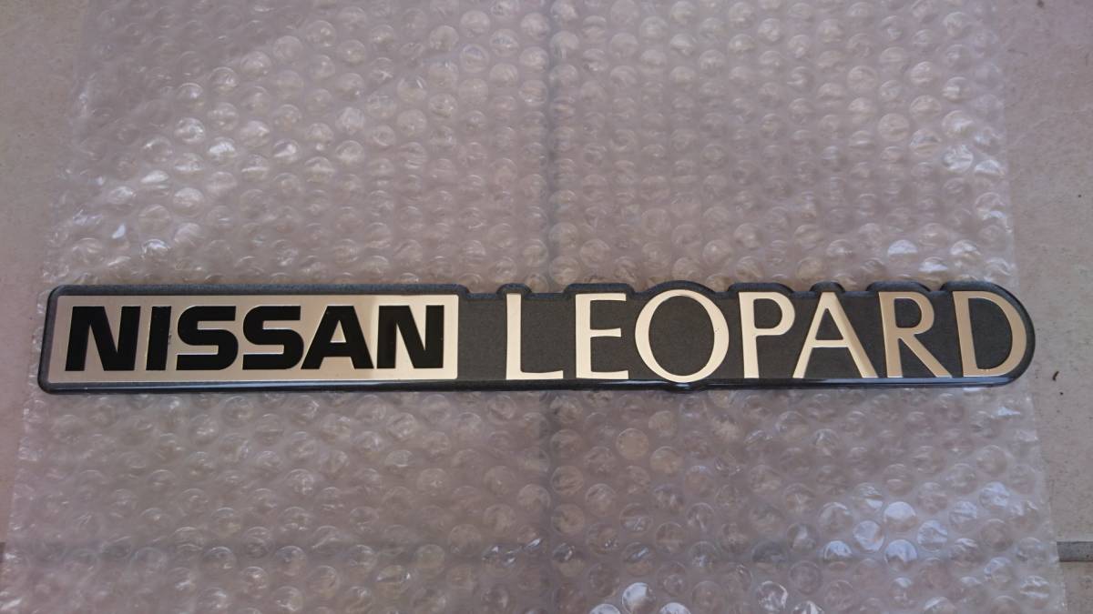  サンプル品 日産Ｆ３１レパード 前期型トランクエンブレム アルティマ ＸＳ－Ⅱ ＸＪ－Ⅱ(日産、インフィニティ)｜売買されたオークション情報、yahooの商品情報をアーカイブ公開 - オーク 日産、インフィニティ