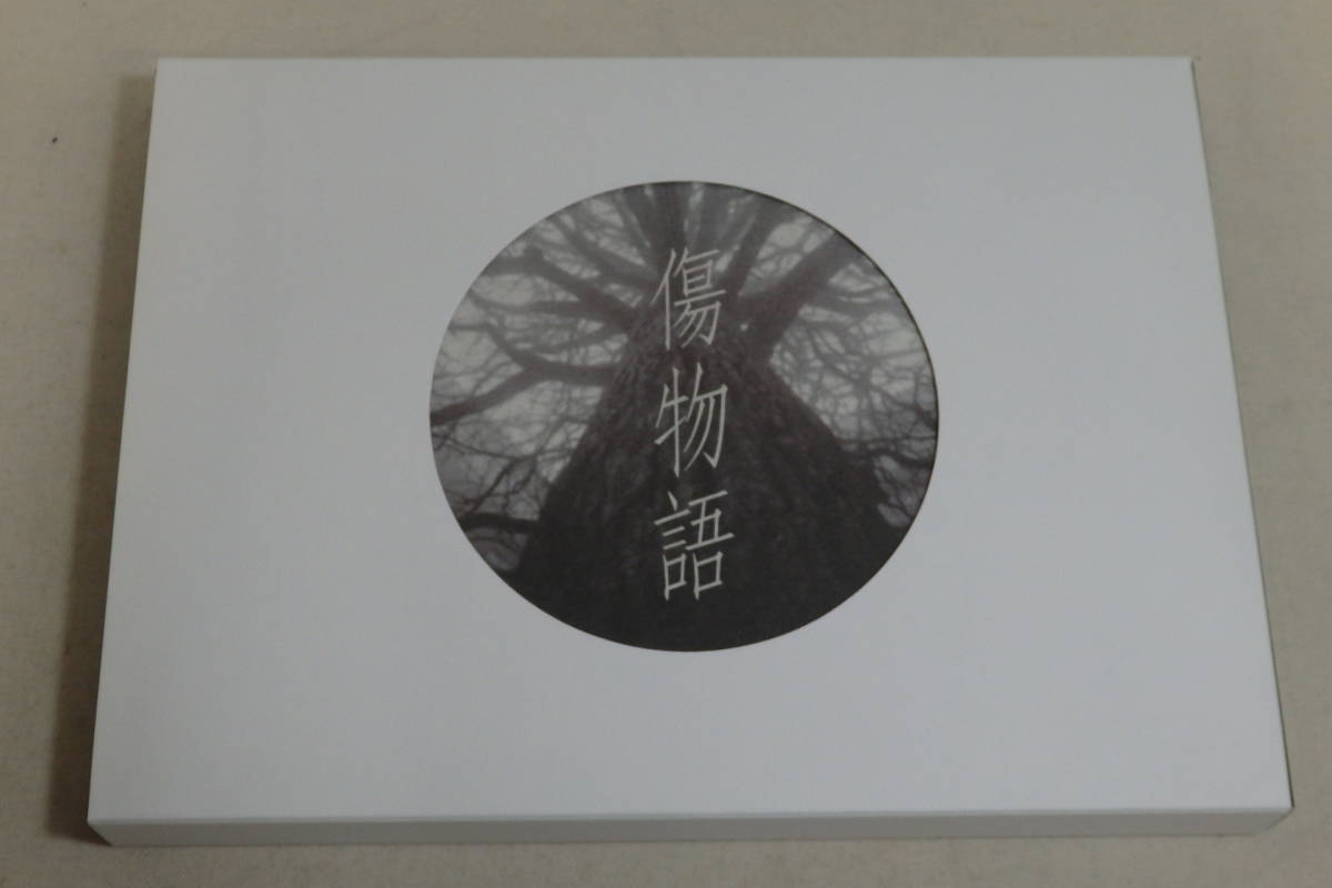  傷物語 フレーム切手セット 和紙扇子 屏風 西尾維新 物語シリーズ 開封品(特殊切手、記念切手)｜売買されたオークション情報、yahooの商品情報をアーカイブ公開 - オークファン その他