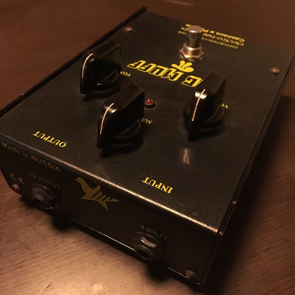 ビッグマフ BIG MUFF 【ヴィンテージ】electro harmonix BIG ビッグマフ BIG MUFF 【ヴィンテージ】electro harmonix BIG