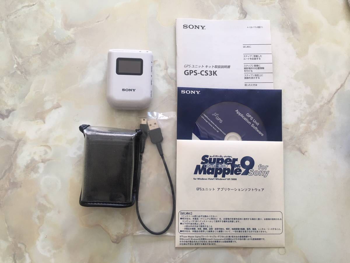 SONY GPS-CS3K (GSPユニットキット) 【公式通販】