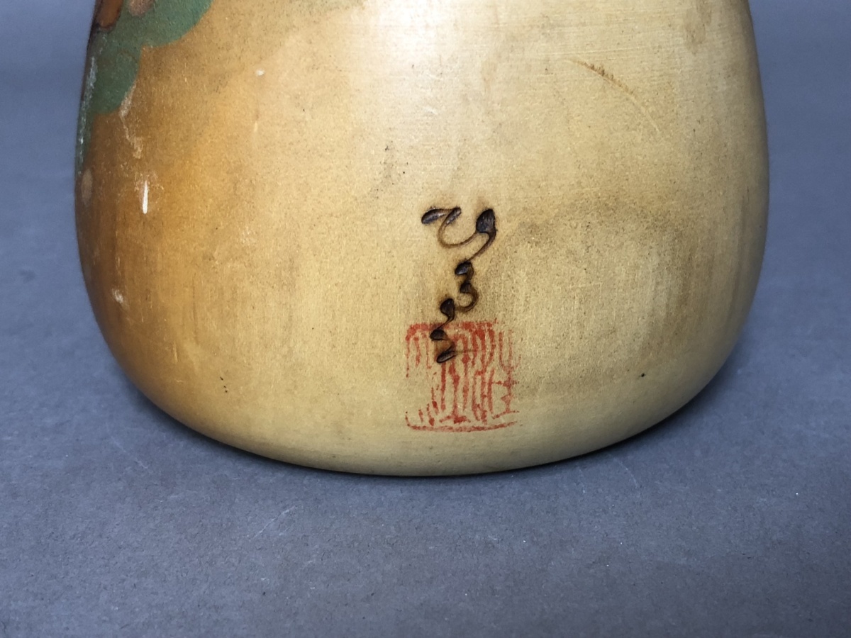 r255736291.6