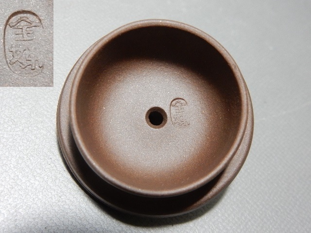 中国 在銘紫砂壷 葡萄とリスの急須 煎茶道具 中国宜興 急須 朱