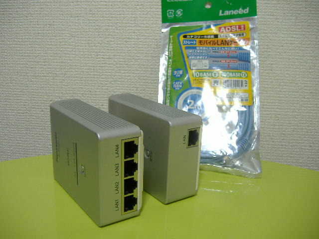 ▽270515 Panasonic AV用PLCアダプターセット スタートパック PL