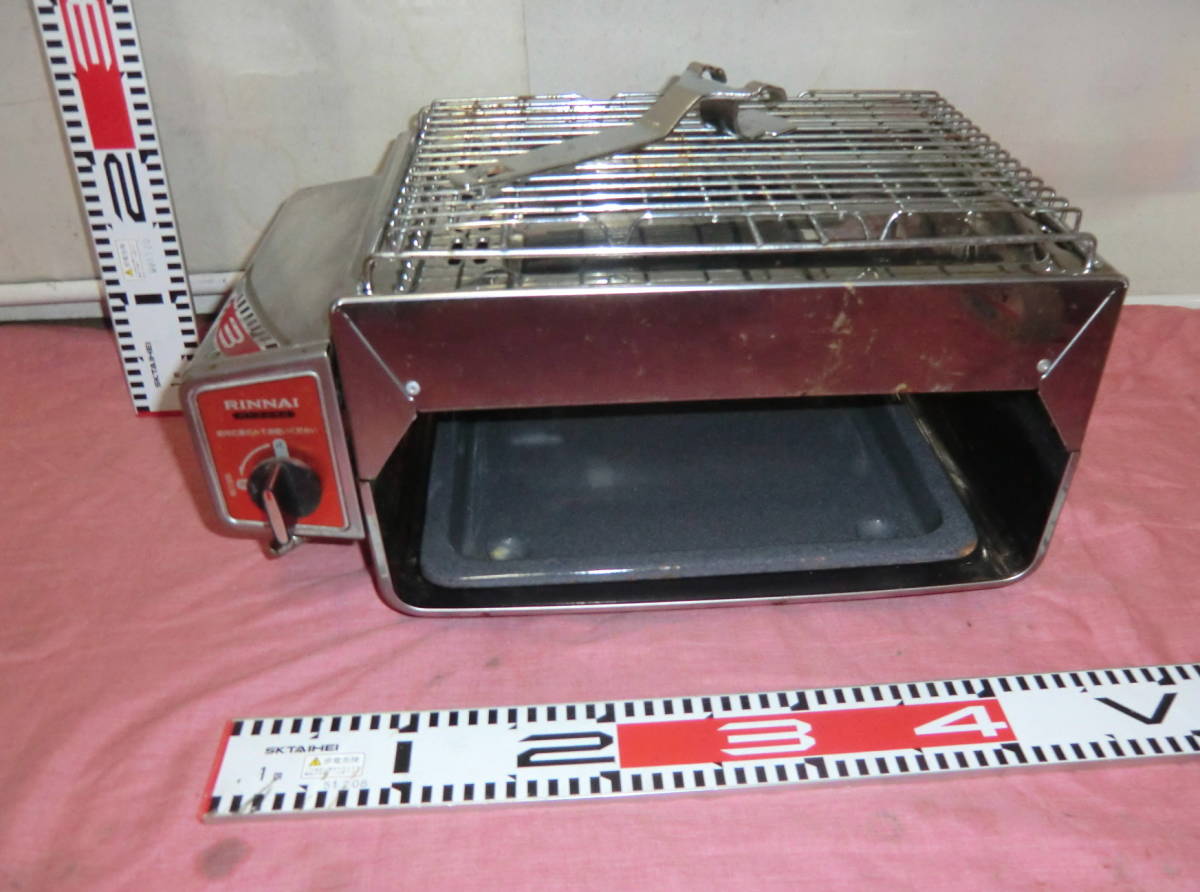コンパクトグリラー リンナイ R-3452 Ⅲ 赤外線 大阪ガス Rinnai LP 
