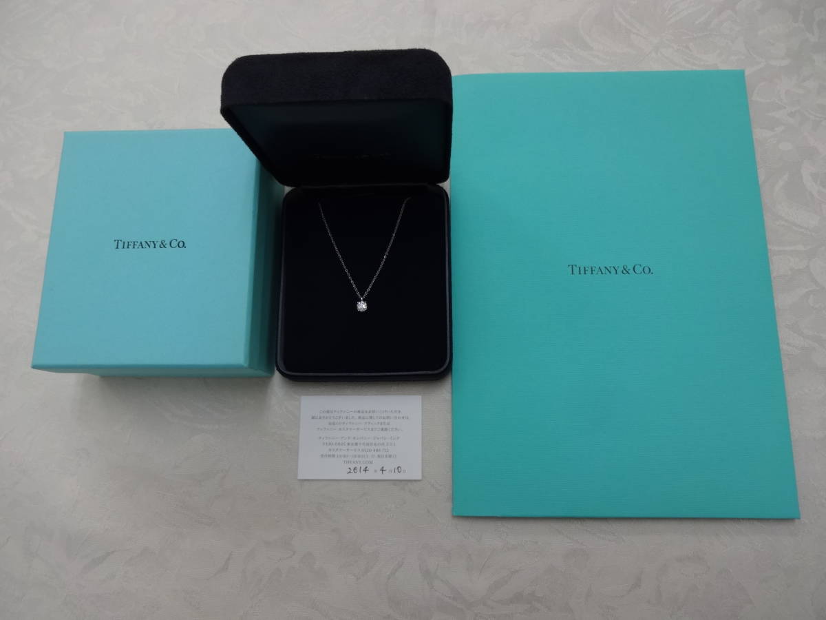 TIFFANY&Co/ティファニー/ソリティア/ダイヤモンド/ネックレス/鑑定書