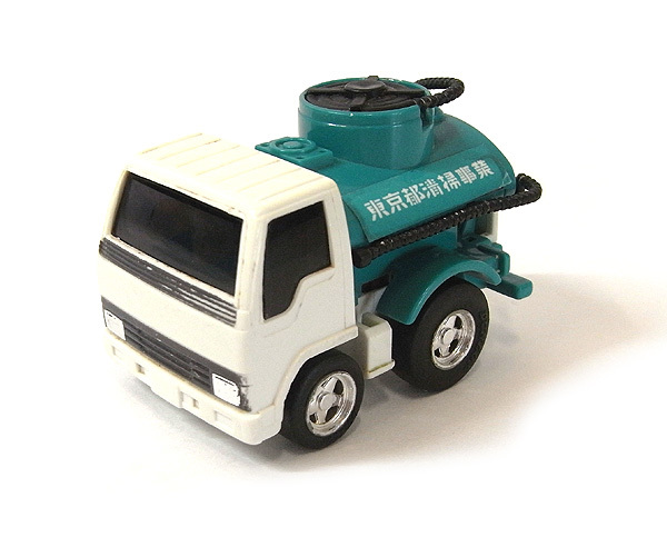 レアモデル! チョロQ HG No.055 バキュームカー 東京都清掃事業 日本製 HG