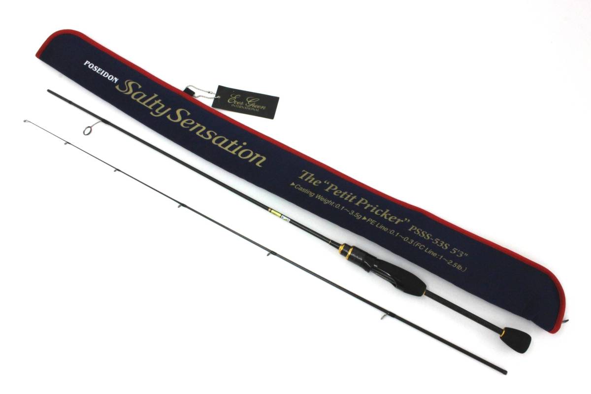 エバーグリーン ソルティーセンセーション PSSS-53S プチ エバーグリーン ソルティーセンセーション PSSS-53S プチ