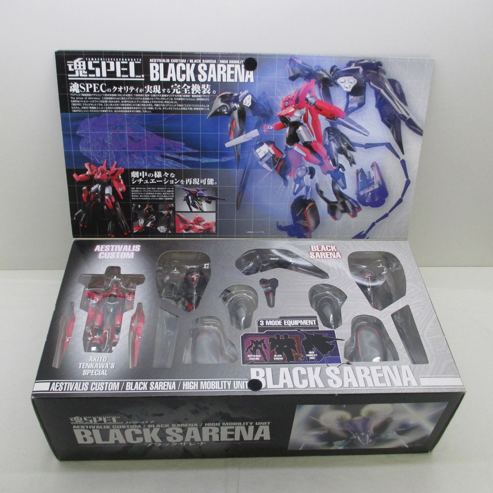 中古】魂SPEC XS-07 機動戦艦ナデシコ ブラックサレナ 欠品あり【橿原 