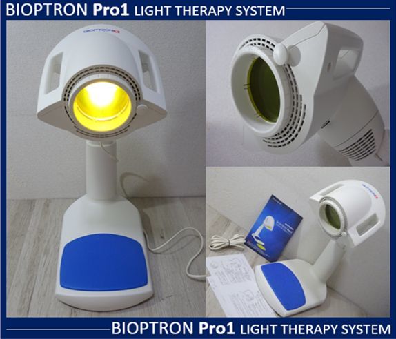 美品】BIOPTRON Pro1 / バイオプトロン 美顔器 PSEマーク有