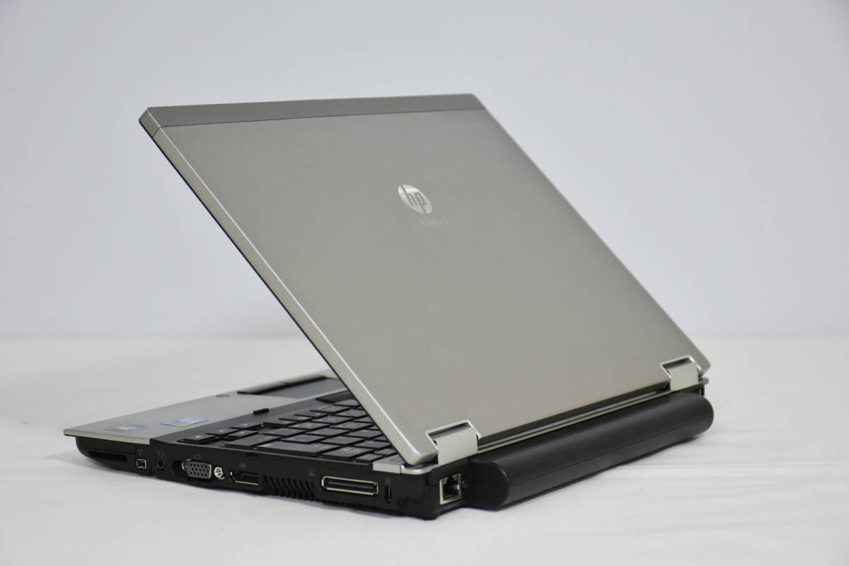 r256878448.2