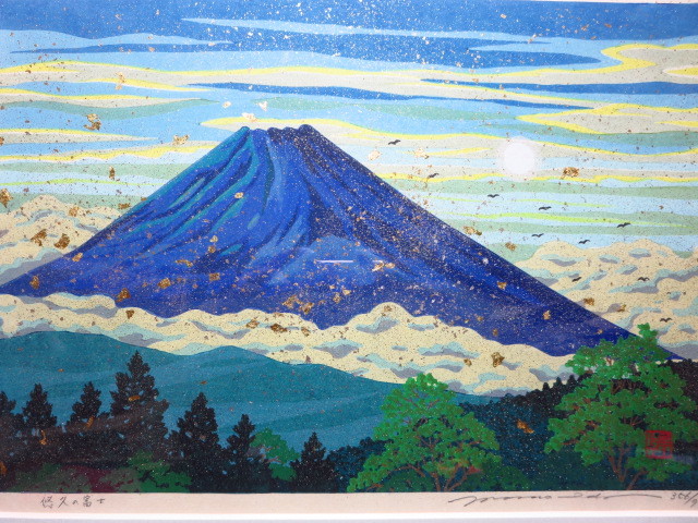 Yahoo!オークション 富士山の絵を木版画で制作した井堂雅夫の富士山の