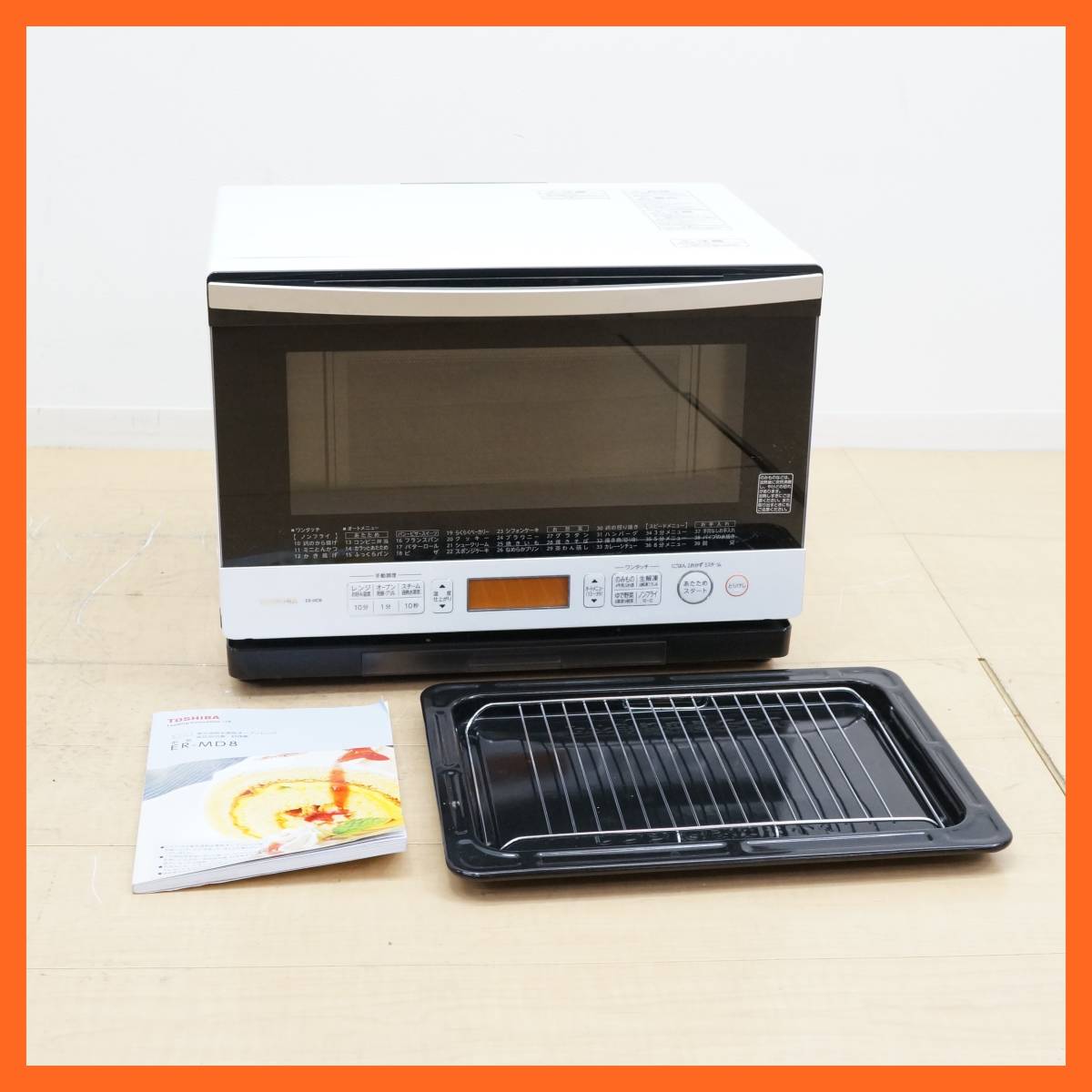 東芝】オーブンレンジ 電子レンジ ER-MD8 2014年 ☆送料無料☆ 【公式