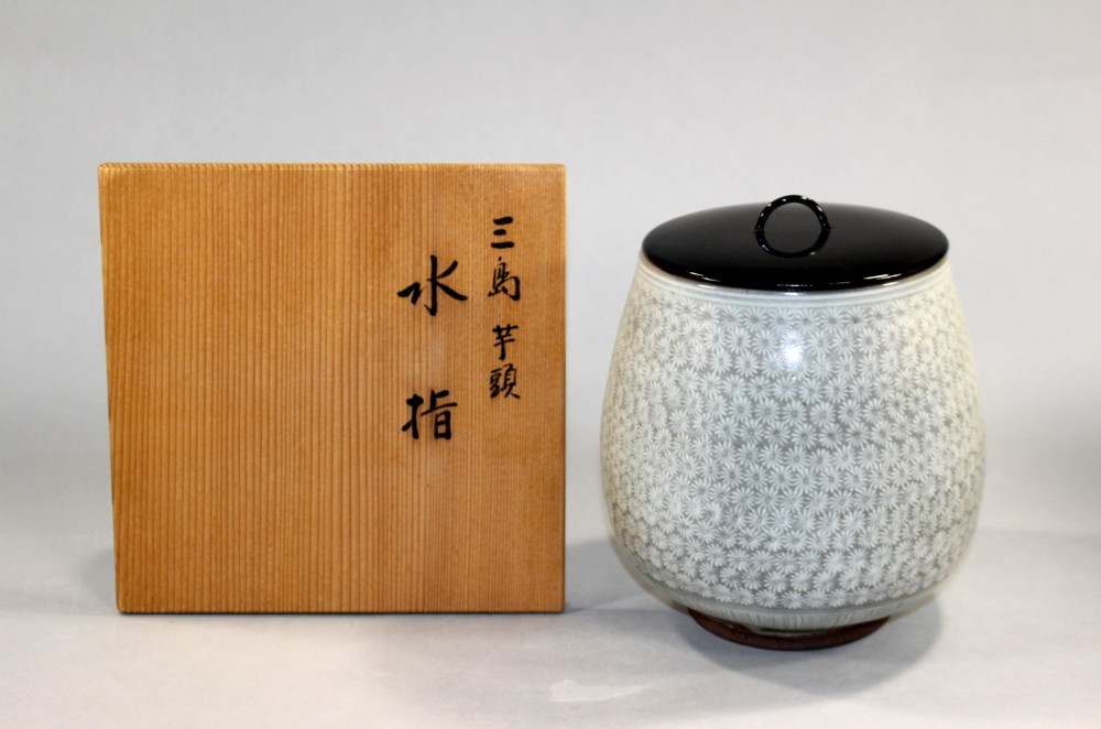 茶道　三島芋頭水指　森里陶楽造◆創美堂rg18