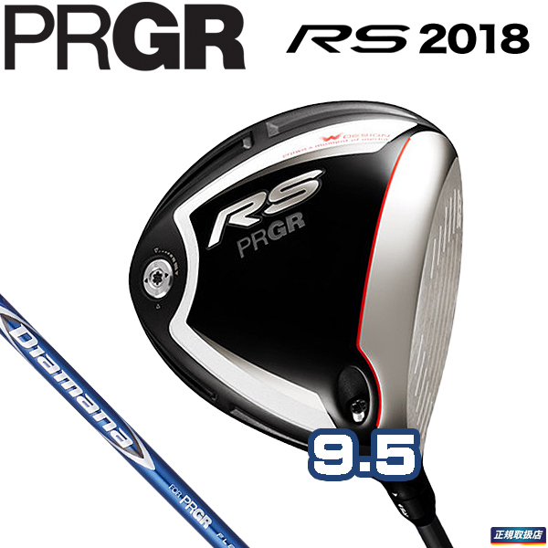 中古】TaylorMade☆初代グローレ☆シャフトGL450☆フレックスS☆9.5