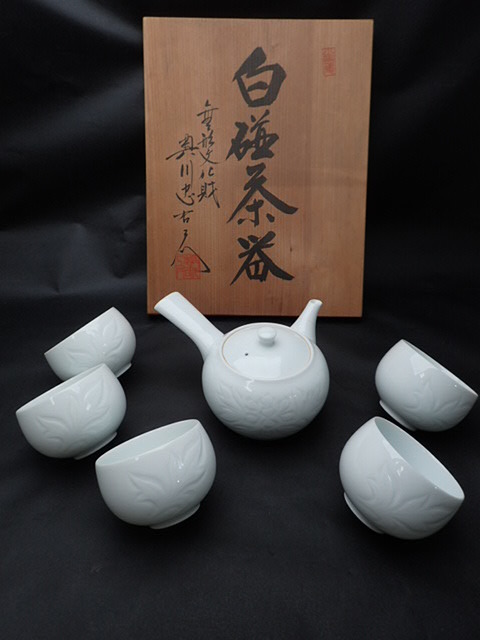 G374 無形文化財 奥山忠ェ文 「白磁茶器」 共箱 G374 無形文化財 奥山