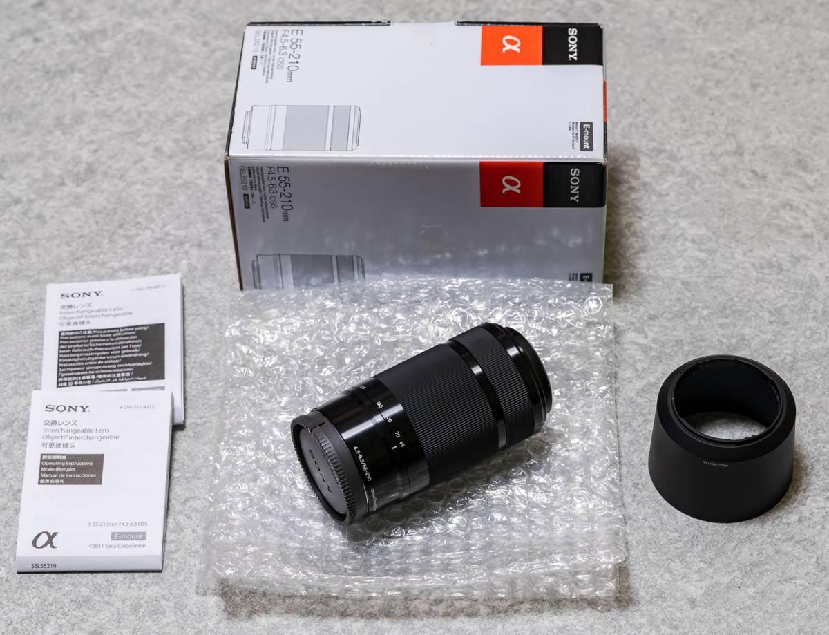 SONY E 55-210mm F4.5-6.3 OSS SEL55210 ブラック 元箱付_1