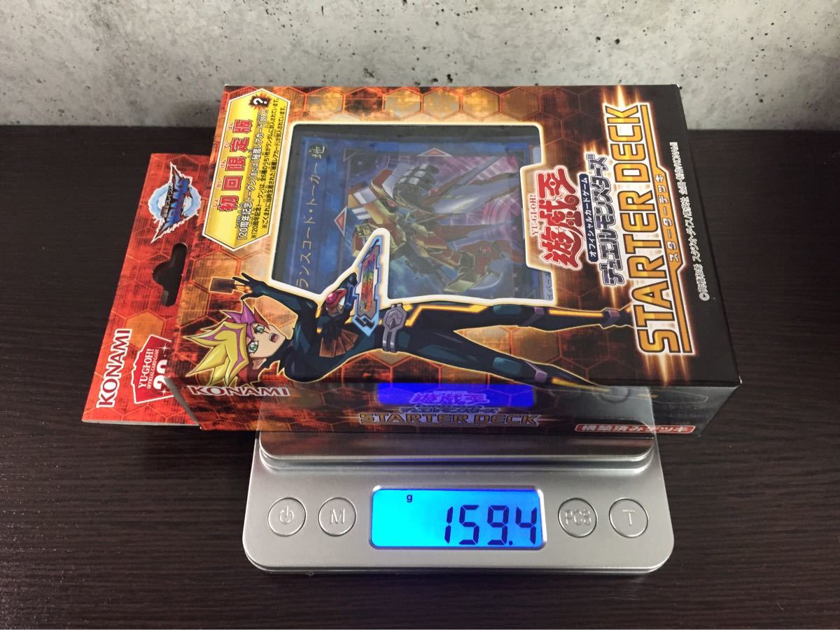 ☆即決あり☆遊戯王 スターターデッキ2018【初回限定版】重さ違い 2個