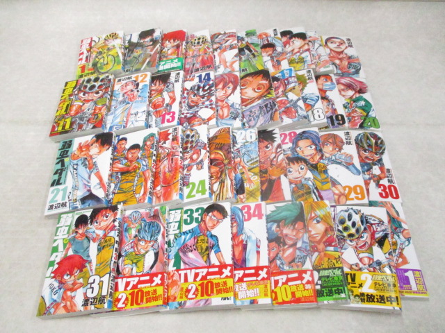 売れ筋 希少 弱虫ペダル 1~37巻 新品・未開封 【公式通販】
