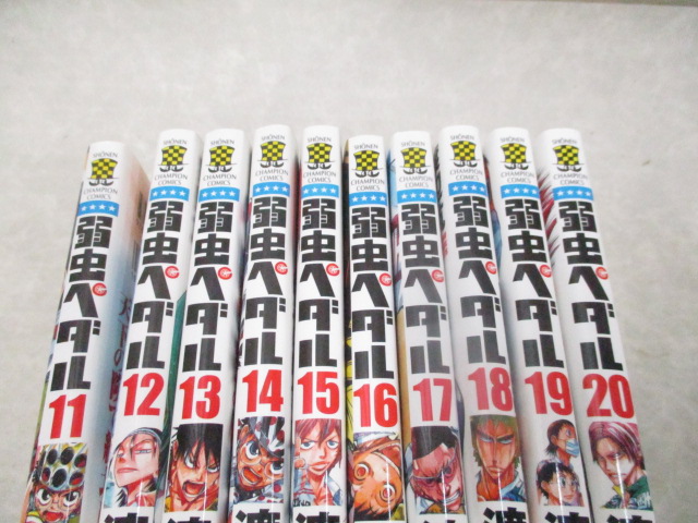 売れ筋 希少 弱虫ペダル 1~37巻 新品・未開封 【公式通販】