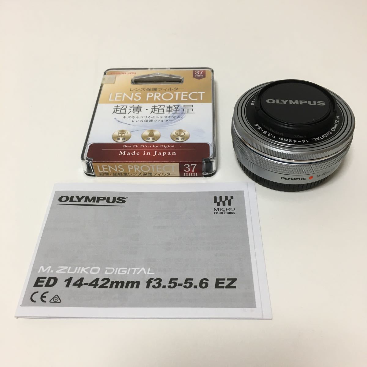 美品！OLYMPUS OM G.ZUIKO 50㎜ F1.4 | READINGGEORGEFOX.COM