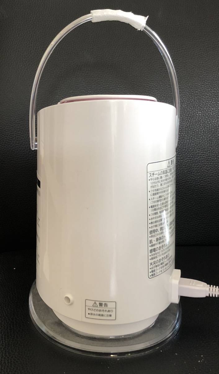 ナショナル坊や 陶器 掃除機 貯金箱 ナショナル坊や陶器製貯金箱 ナショナル坊や 陶器 掃除機 貯金箱 ナショナル坊や陶器製貯金箱