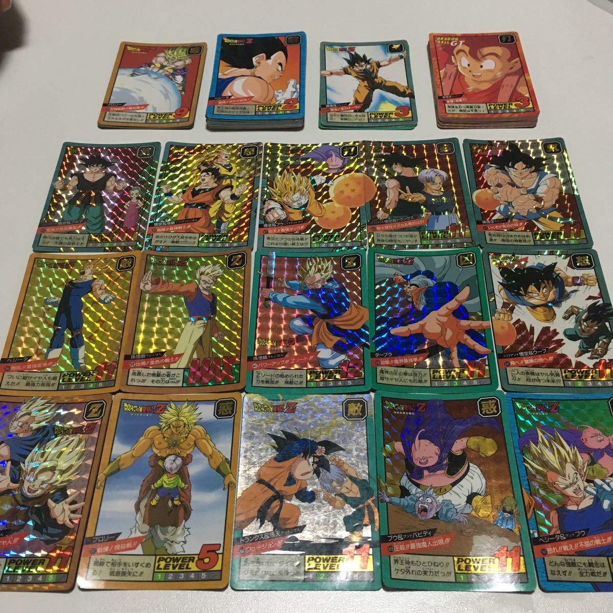 ドラゴンボールカードダス☆スーパーバトル 【公式通販】