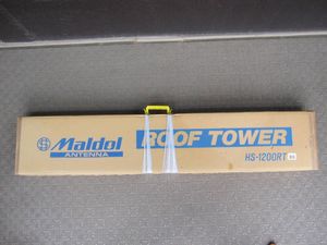 MALDOL マルドル=北辰産業 ルーフタワー3.7m　HS-3700W Yahoo!オークション - 「北辰産業」アマチュア無線の落札相場・落札価格