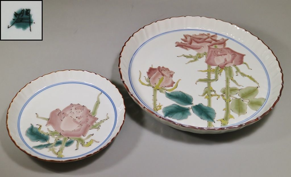 スポーツ投網 竹内賢典著 西東社 - メルカリ スポーツ投網 竹内賢典 西東社