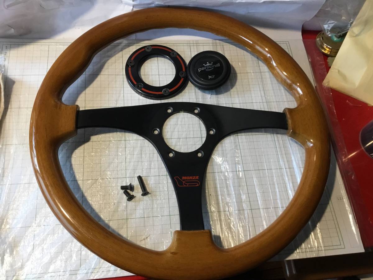 MONZA personal ステアリングハンドル MONZA ステアリング パーソナル personal モンツァ ウッドステアリング