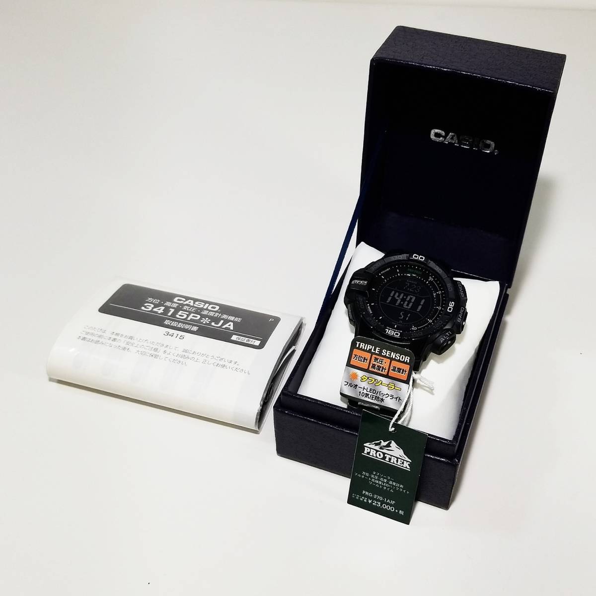 CASIO カシオ PRO TREK（プロトレック）PRG-270-1AJF ブラック[中古