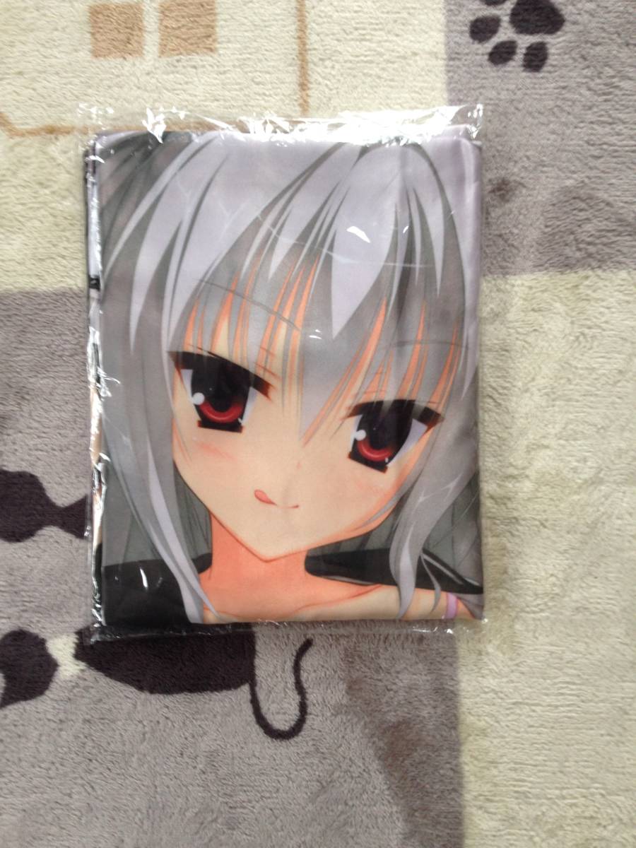 【美品】ゆずソフト　ドラクリオット エリナ 抱き枕カバー