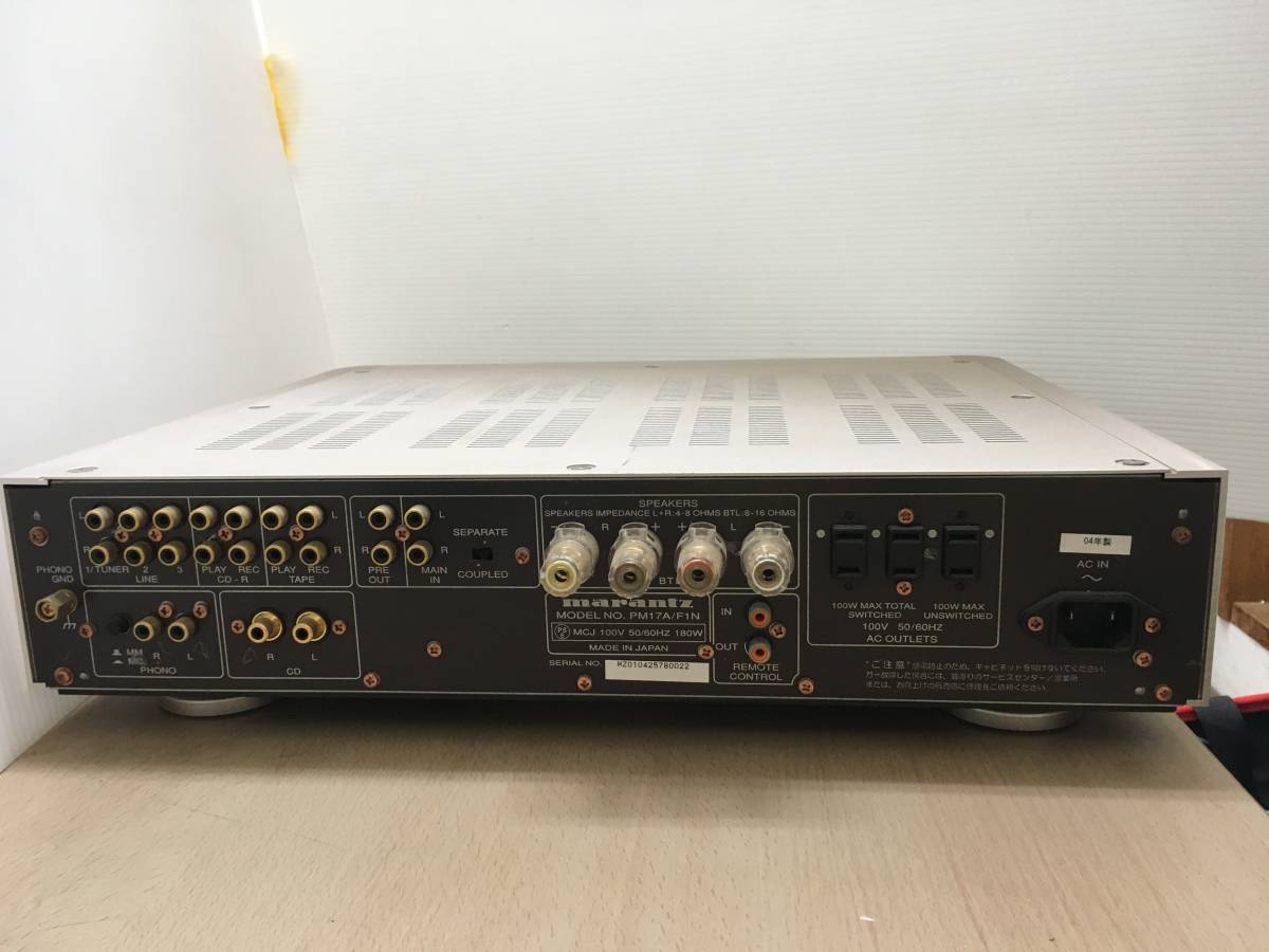 marantz PM17A/F1N PM-17SA マランツ プリメインアンプ 【公式通販】