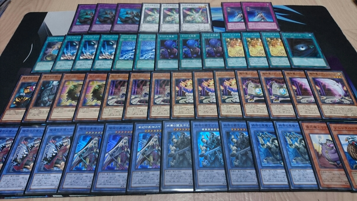 デミス デッキ デミスルイン デッキ 終焉の悪魔デミス リターン・オブ 