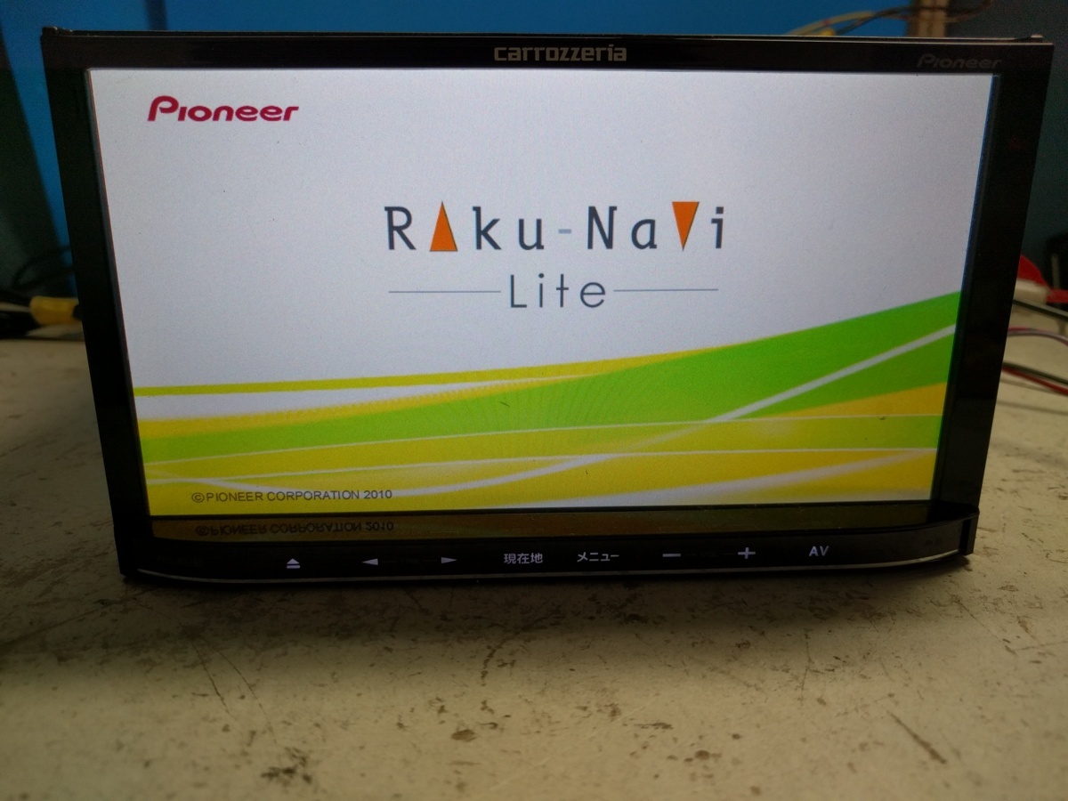 Pioneer AVIC-MRZ90-2 メモリーナビ DIN カロッツェリア Excellent 