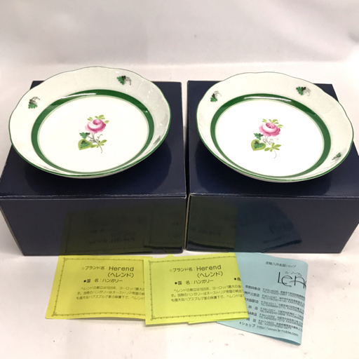 未使用✨ヘレンド ウィーンの薔薇 プレート 中皿 ピンク ローズ✨希少
