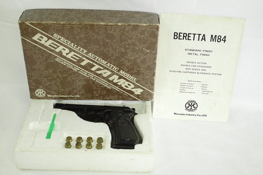 強化版 ベレッタ M84 Wディープブラック ABS 東京)マルシン ベレッタ