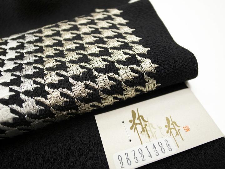 ロマン着物 洗える半衿 粋と粋 千鳥 縮緬刺繍 新品 b862
