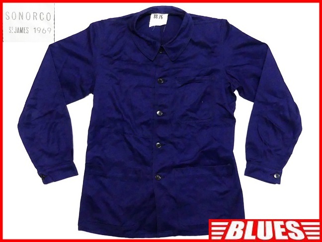 即決★フランス軍 SAINT JAMES★メンズM位 ビンテージ 古着 カバーオール セントジェームス 88-76 紺 60s フランス製 ジャケット コート フランス軍Vリブネックセントジェームスセーター(デッドストック SAINT フランス軍 JAMES｜セントジェームス（メンズ）の通販 - ZOZOTOWN
