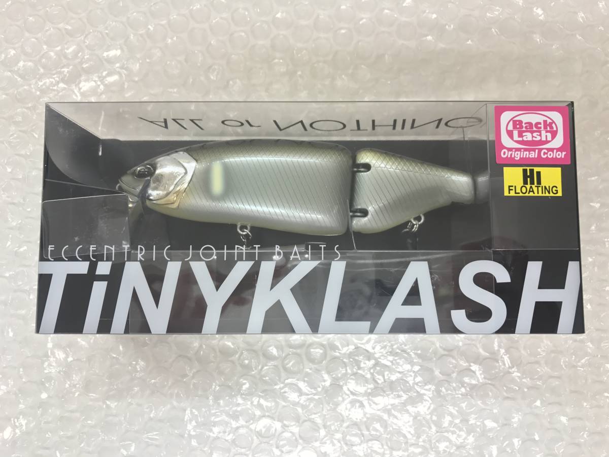 ○○DRT TiNYKLASH タイニークラッシュ #A.G smelt Hiフロート バック
