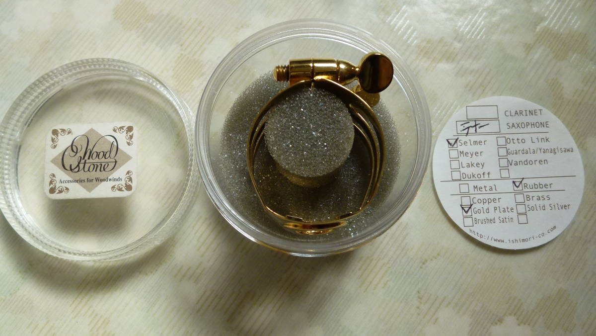 Woodstone Wood Stone/ウッドストーン リガチャー/テナーサックス用