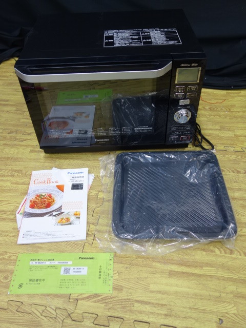 パナソニック オーブンレンジ エレック 26L ブラック NE-MS264-K 訳