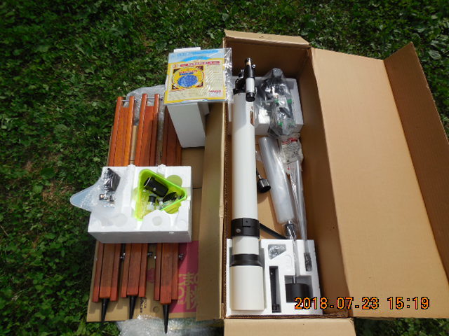 格安，爆買い Ｖｉｘｅｎ 屈折式天体望遠鏡 赤道儀付 ＰＯＲＡＬＩＳ-80Ｍ 品 の保管品(セット)｜売買されたオークション情報、yahooの商品情報をアーカイブ公開 - オークファン セット