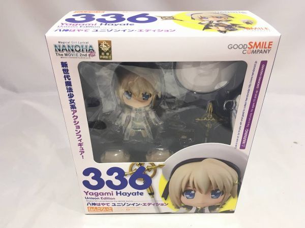超激得，本物保証 G415 グッスマ ねんどろいど 魔法少女リリカルなのは 336 八神はやて ユニゾンイン エディション グッドスマイルカンパニー(魔法少女リリカルなのは)｜売買されたオークション情報、yahooの商 魔法少女リリカルなのは