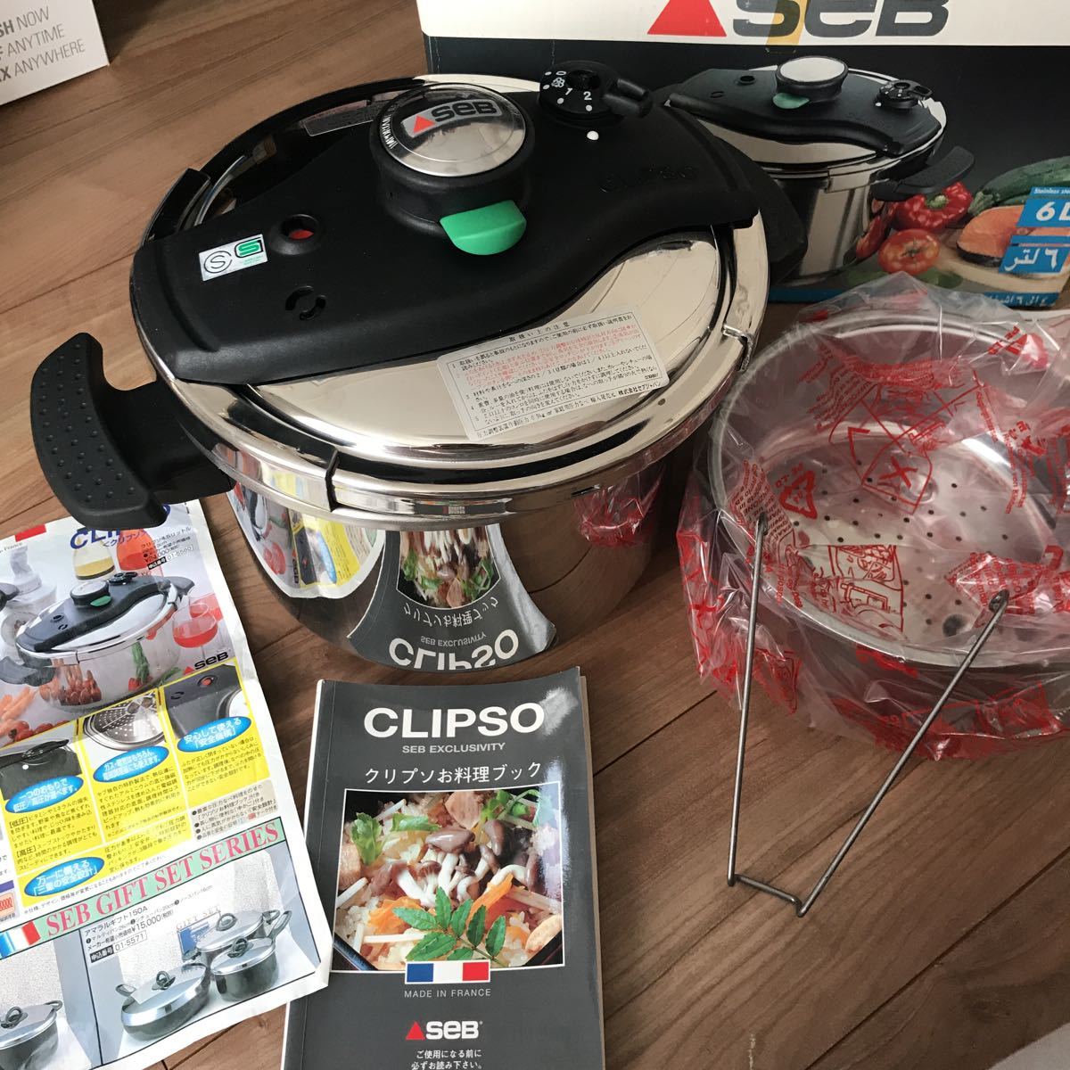 Fissler vitavit フィスラー ビタビット 圧力鍋 6L ドイツ製 フィスラー 圧力鍋 Fissler 6L ビタビットプレミアム vitavit ビタ