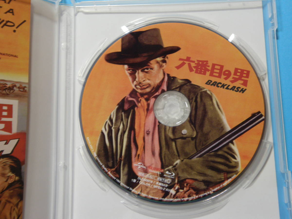 ブルーレイ 同様 六番目の男 リチャード ウィドマーク ドナ リード 外国映画 売買されたオークション情報 Yahooの商品情報をアーカイブ公開 オークファン Aucfan Com