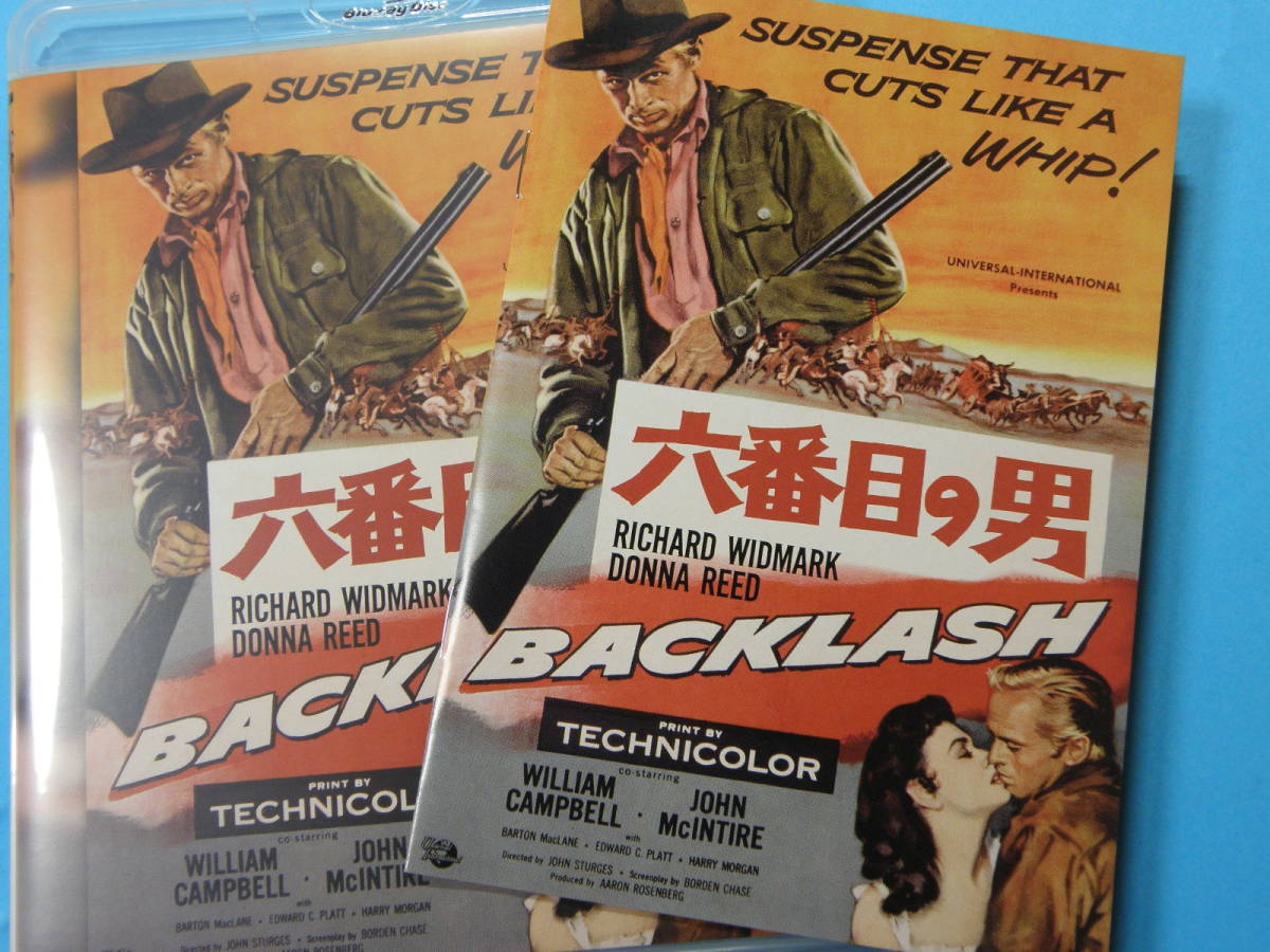 ブルーレイ 同様 六番目の男 リチャード ウィドマーク ドナ リード 外国映画 売買されたオークション情報 Yahooの商品情報をアーカイブ公開 オークファン Aucfan Com